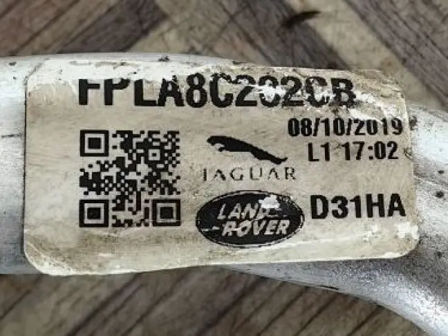 Патрубок охлаждения Range Rover Sport 2