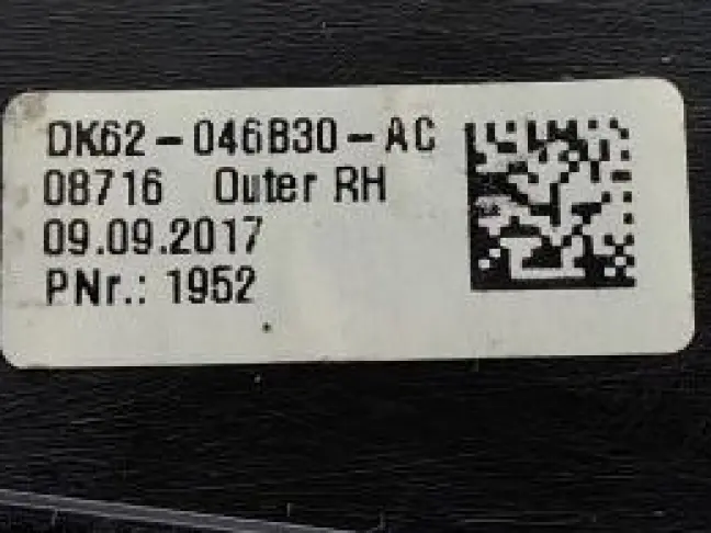 Дефлектор воздуховода Range Rover Sport 2 L494