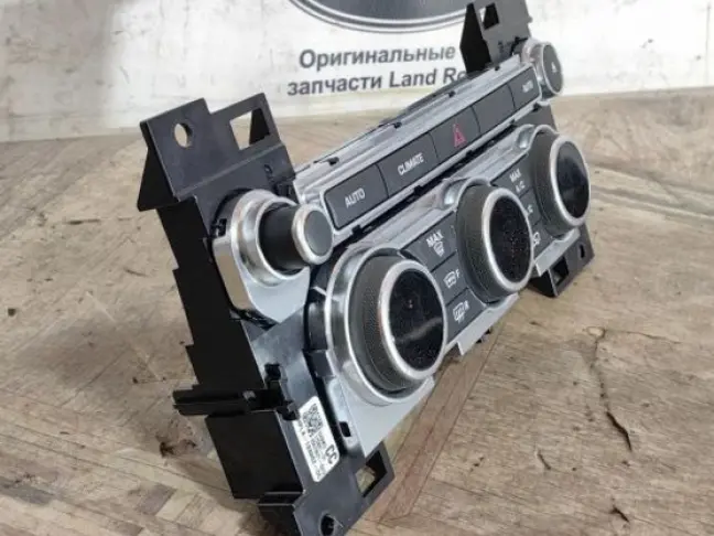 Блок управления климатом Range Rover Sport 2 L494
