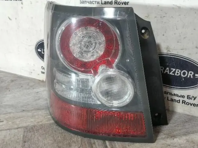 Фонарь задний левый Range Rover Sport L320