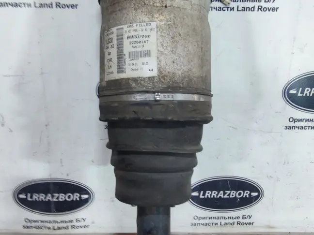 Пневмостойка задняя левая Range Rover Sport L320