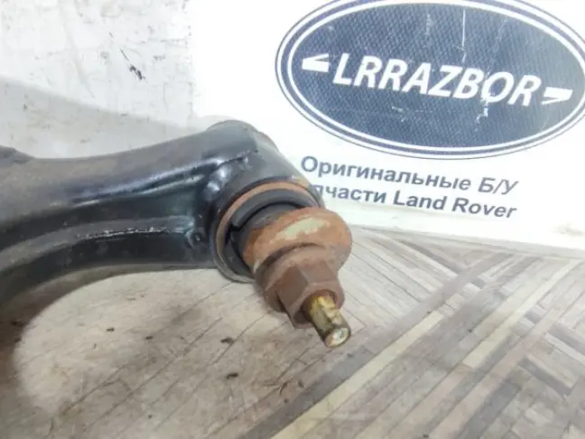 Рычаг передний нижний левый Range Rover Sport L320