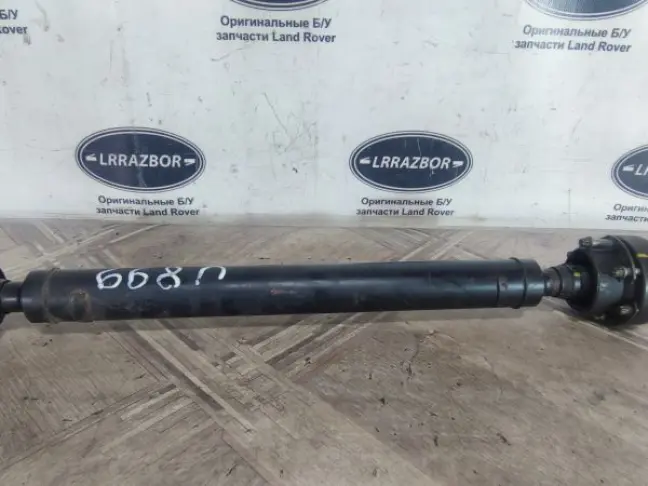 Вал карданный передний Range Rover Sport L320
