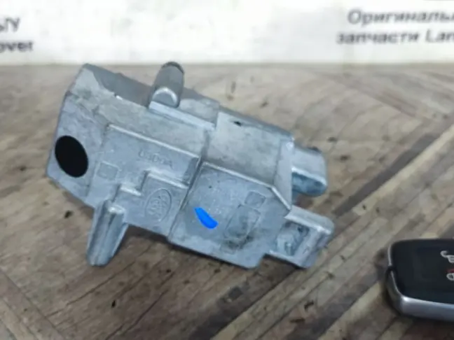 Ключ зажигания Range Rover L320 09-12