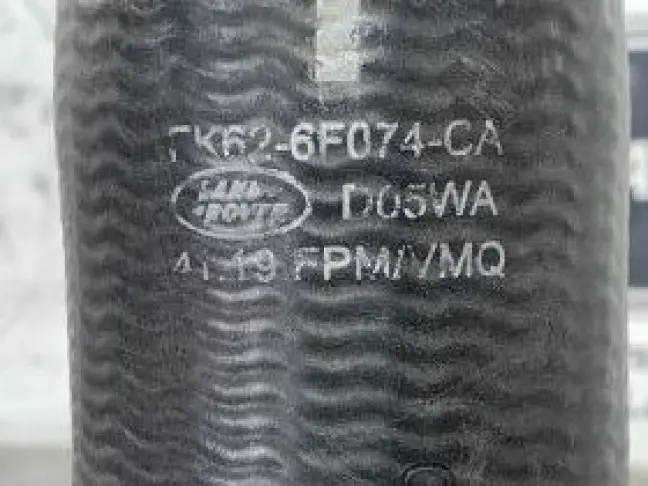 Патрубок интеркулера Range Rover Sport 2 L494