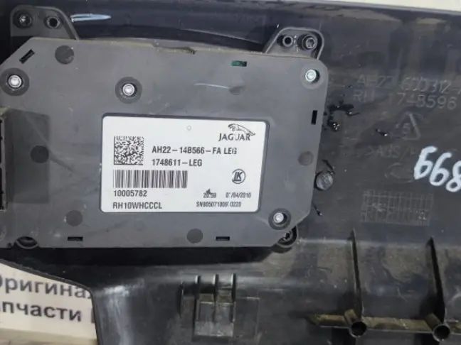 Накладка сидения правая Sport L320 09-13