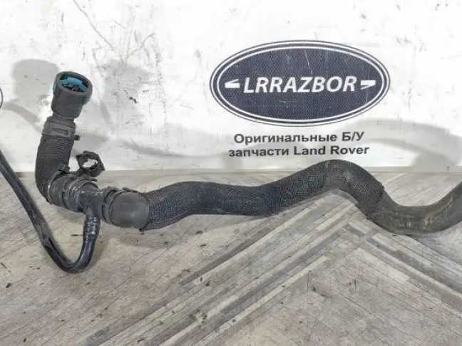 Патрубок охлаждения Range Rover Sport 2 L494