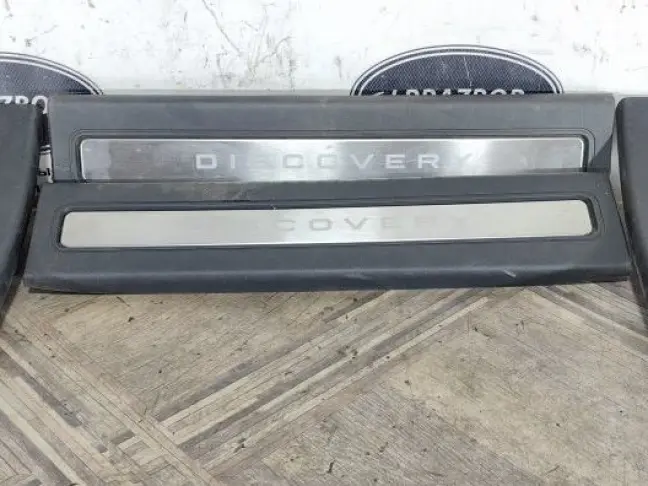 Накладка порога внутренняя Disсovery 5 L462