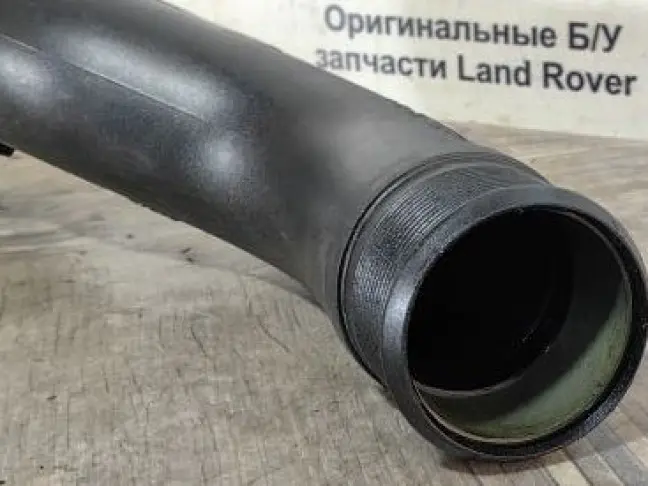 Патрубок интеркулера Range Rover Sport 2 L494