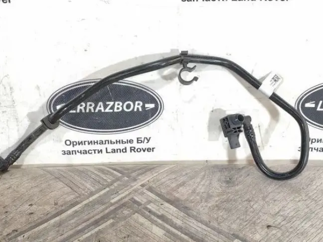 Трубка вакуумная Range Rover Sport 2 L494