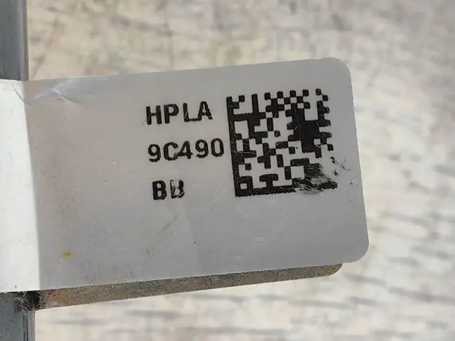 Трубка вакуумная Range Rover Sport 2 L494