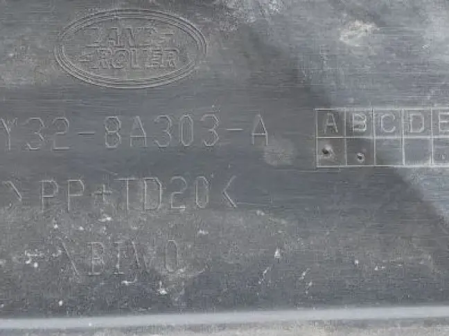 Кронштейн радиатора  Disсovery 5 L462