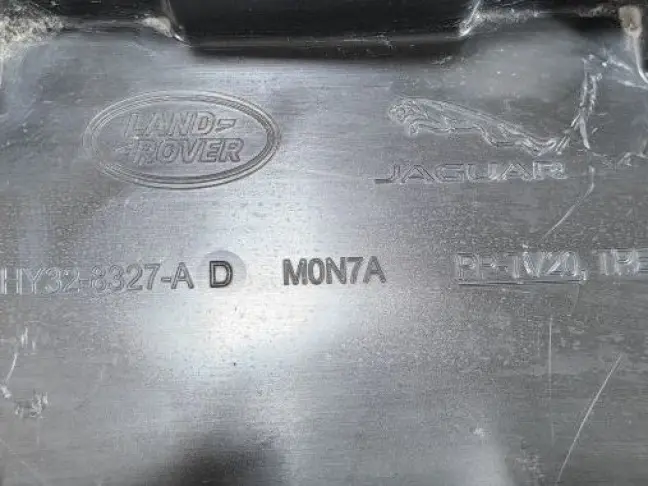 Диффузор радиатора Land Rover Disсovery 5 L462