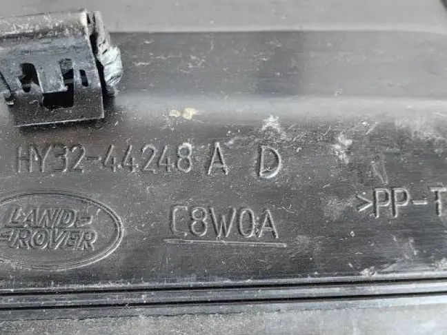 Обшивка багажника правая  Disсovery 5 L462