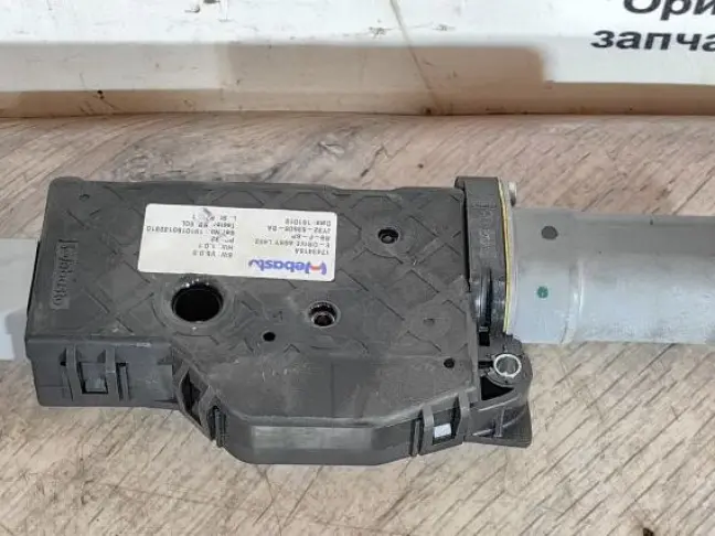 Моторчик люка  Disсovery 5 L462