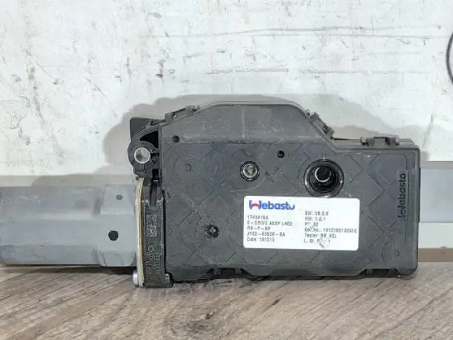 Моторчик люка  Disсovery 5 L462