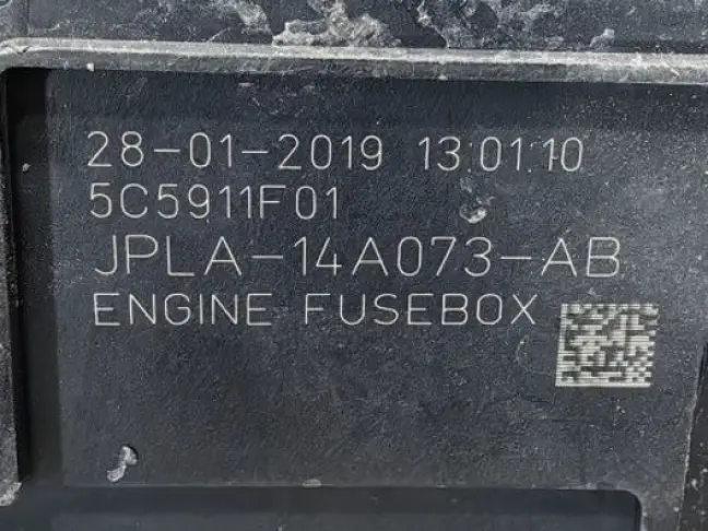 Блок предохранителей Range Rover Sport 2 L494