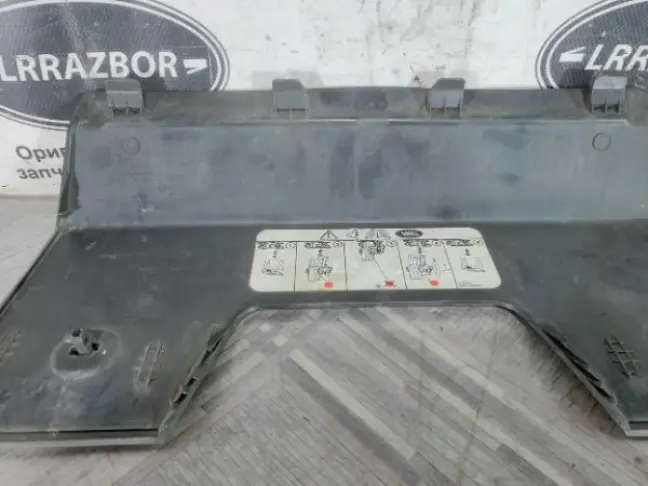 Заглушка бампера для Land Rover Sport L320 09-13