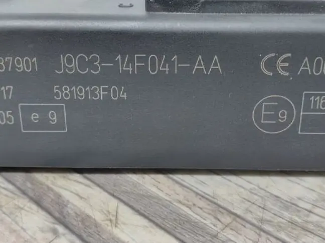 Блок комфорта Range Rover Sport 2 L494