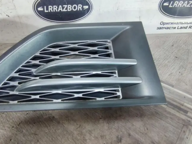 Жабры в крылья Land Rover Sport L320 2009-2013