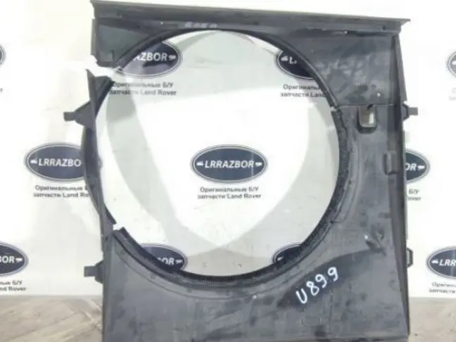 Диффузор вентилятора Range Rover Sport 5.0