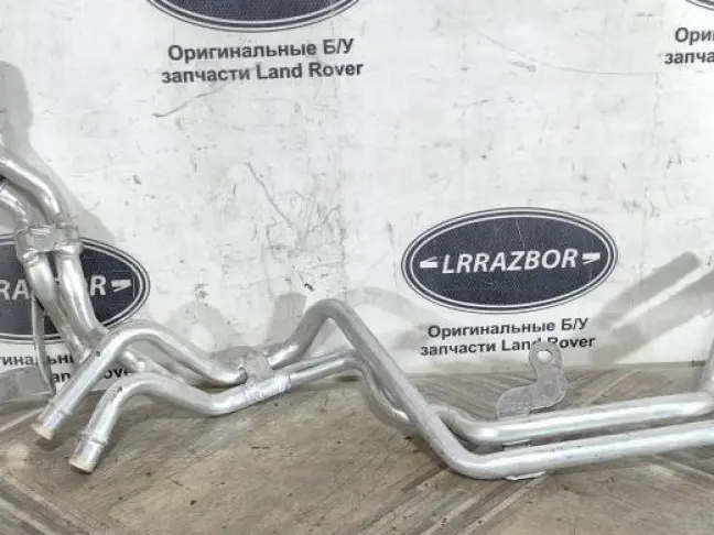 Трубки печки (алюминий) Range Rover Sport 2 L494