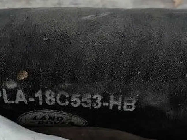 Трубки печки (алюминий) Range Rover Sport 2 L494