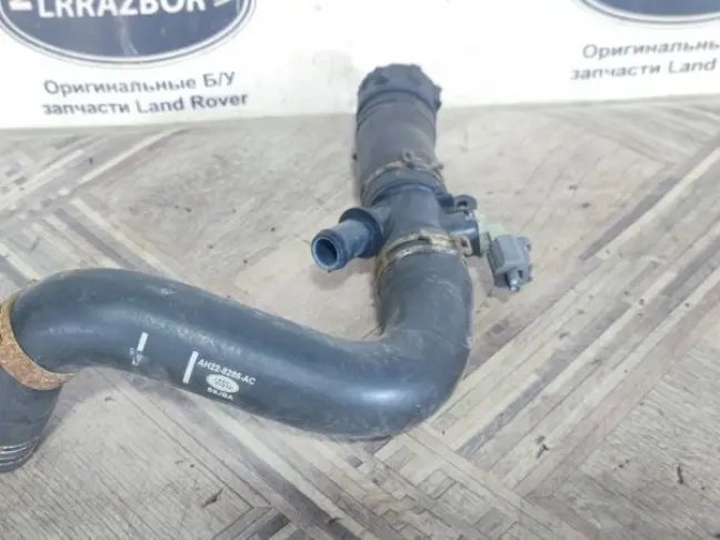 Патрубок Land Rover Range Rover Sport L320 5.0