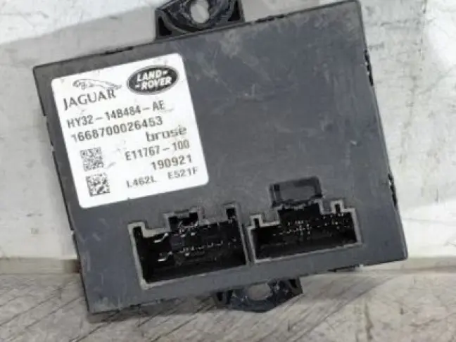 Блок управления багажником  Disсovery 5 L462