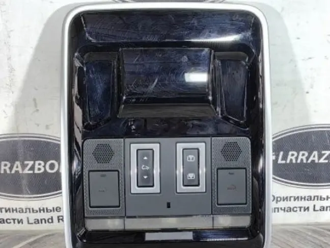 Плафон салонный Range Rover Sport 2 L494