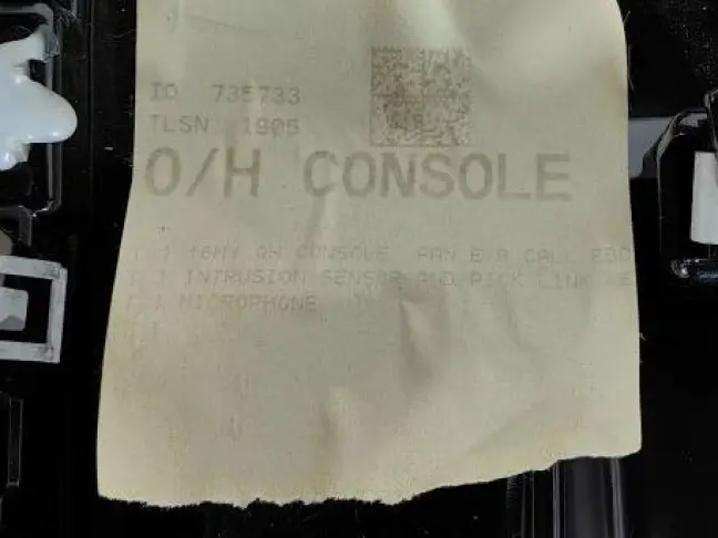 Плафон салонный Range Rover Sport 2 L494