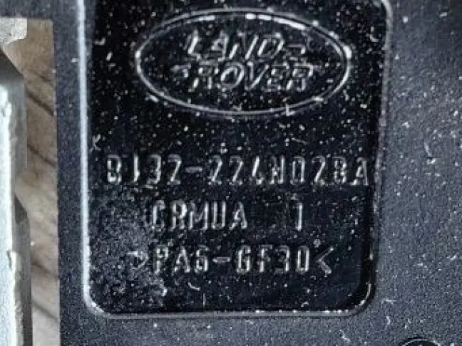 Ручка двери передняя прав Range Rover Sport 2 L494