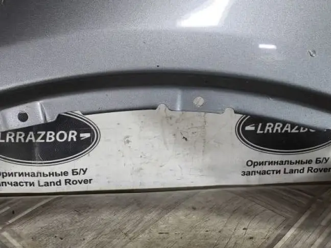 Крыло переднее левое Disсovery 5 L462