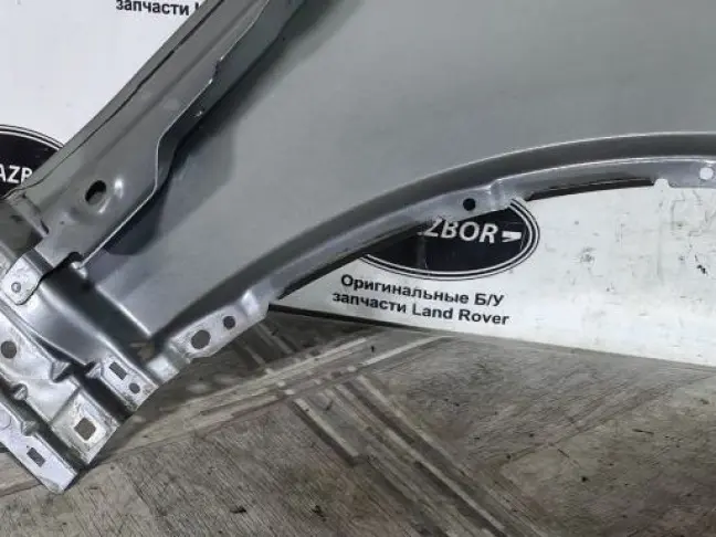 Крыло переднее левое Disсovery 5 L462