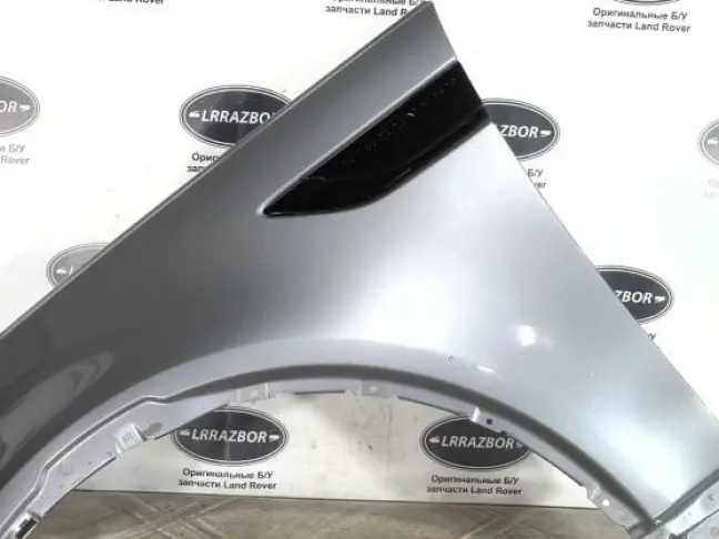 Крыло переднее левое Disсovery 5 L462