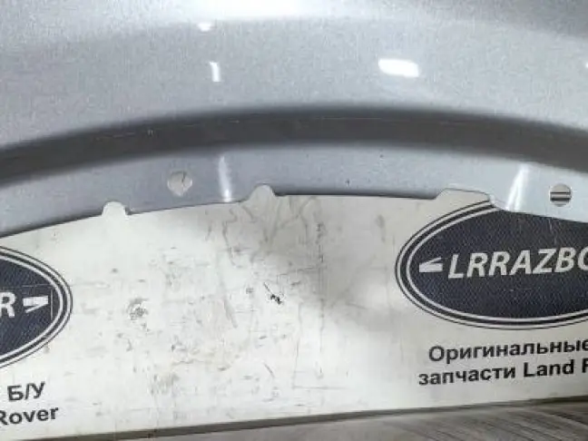 Крыло переднее правое Disсovery 5 L462