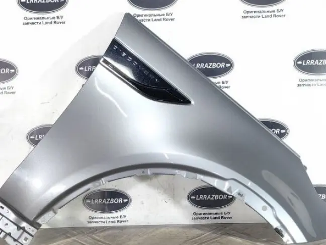 Крыло переднее правое Disсovery 5 L462