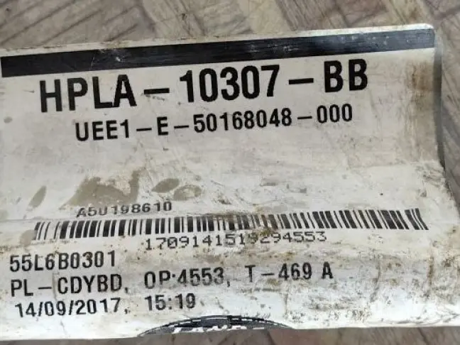 Клемма аккумулятора минус Range Rover Sport 2 L494