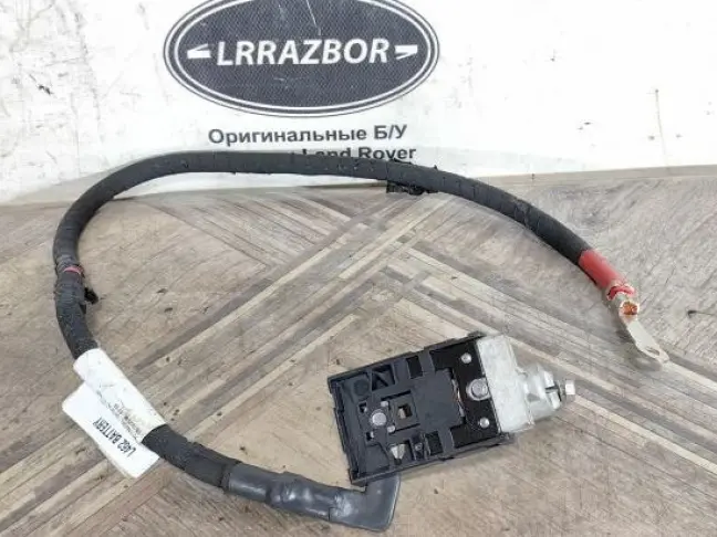 Клемма аккумулятора плюс Range Rover Sport 2 L494