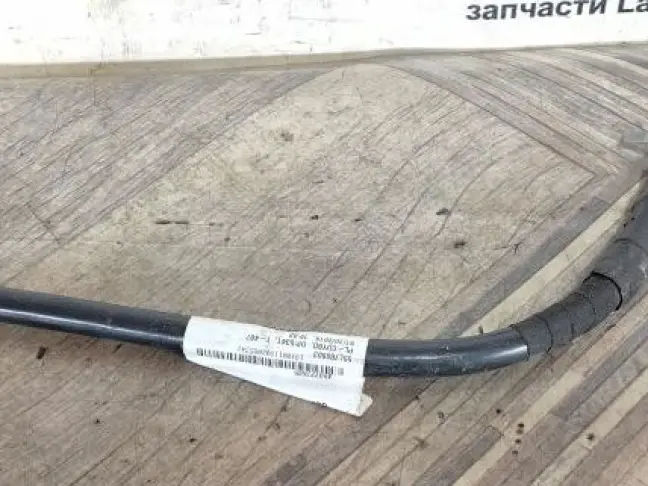 Провод массы Disсovery 5 L462