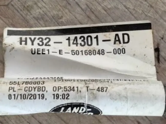 Провод массы Disсovery 5 L462