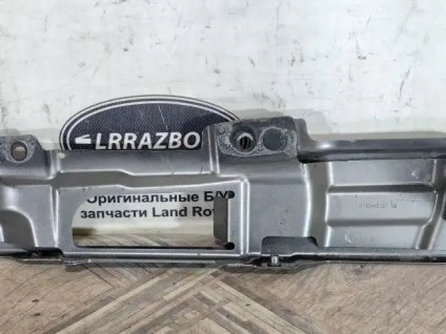 Кронштейн крыла переднего левого  Disсovery 5 L462