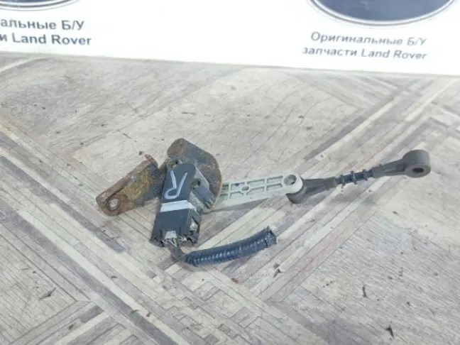 Датчик положения кузова передний RRS L320 рест