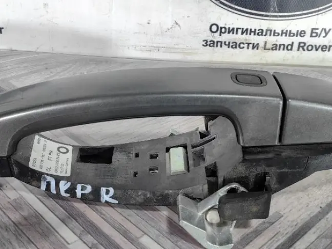 Ручка двери передняя правая Range Rover Sport L320