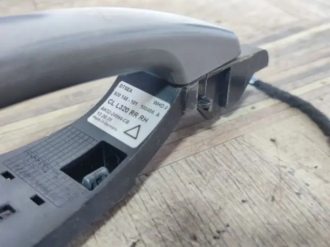 Ручка двери задняя правая Range Rover Sport L320