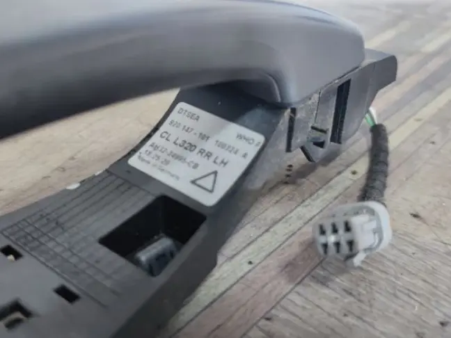 Ручка двери задняя левая Range Rover Sport L320