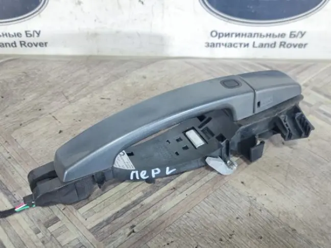 Ручка двери передняя левая Range Rover Sport L320