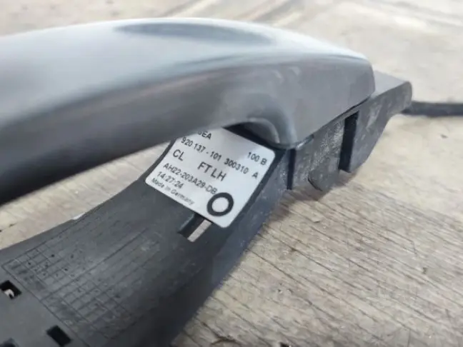 Ручка двери передняя левая Range Rover Sport L320