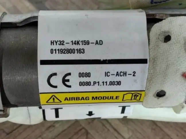 Подушка безопасности боковая Disсovery 5 L462