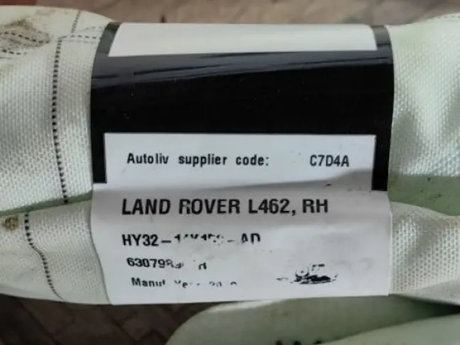 Подушка безопасности боковая Disсovery 5 L462